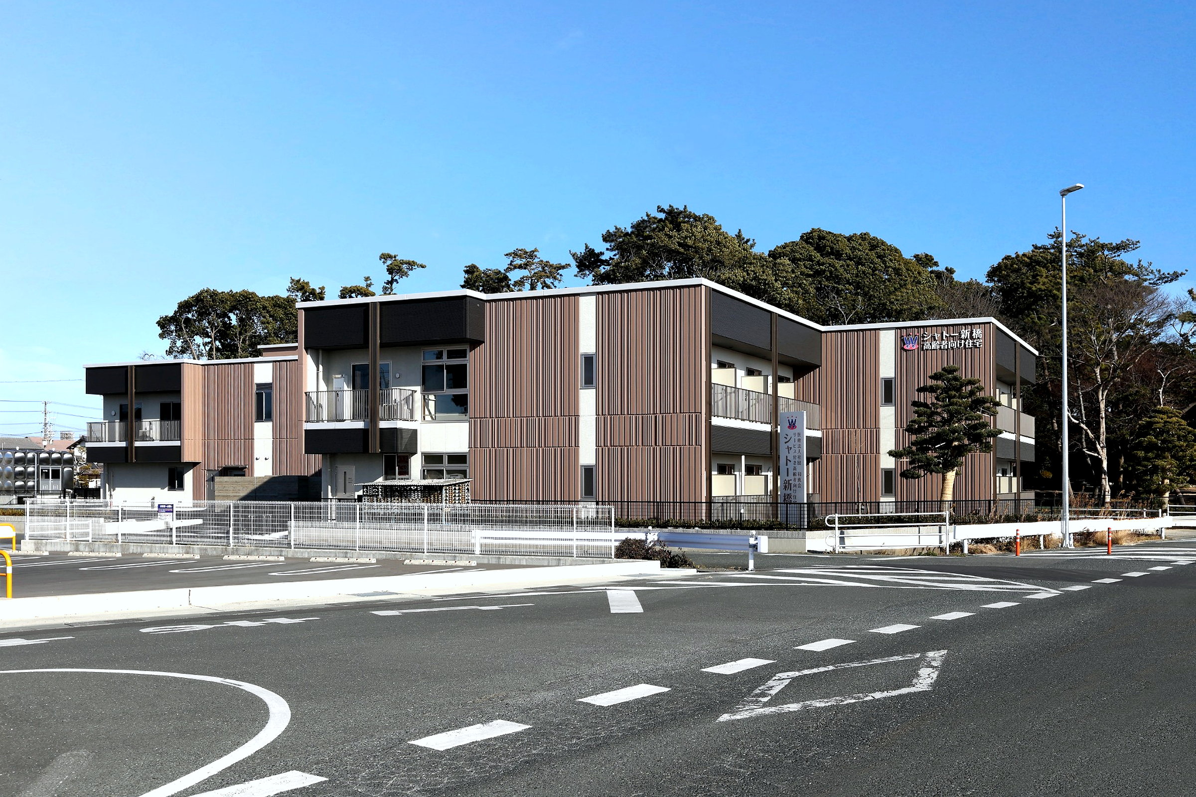 高齢者向け住宅　シャトー新橋