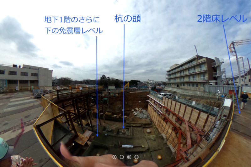 免震層 掘削完了