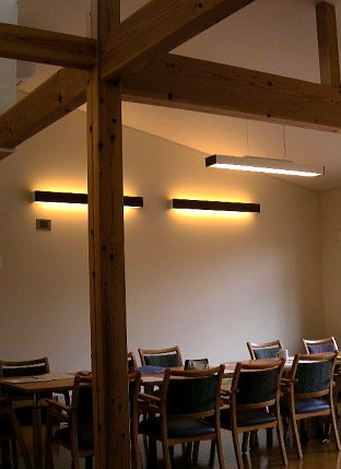 地域密着型介護老人福祉施設『グレイス』