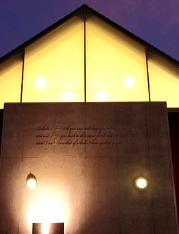 地域密着型介護老人福祉施設『グレイス』