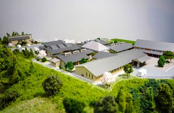 地域密着型介護老人福祉施設『グレイス』