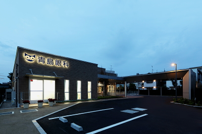 青島眼科様　新築工事