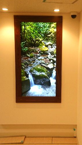 スカイファクトリー社ルミナスバーチャルウィンドウ