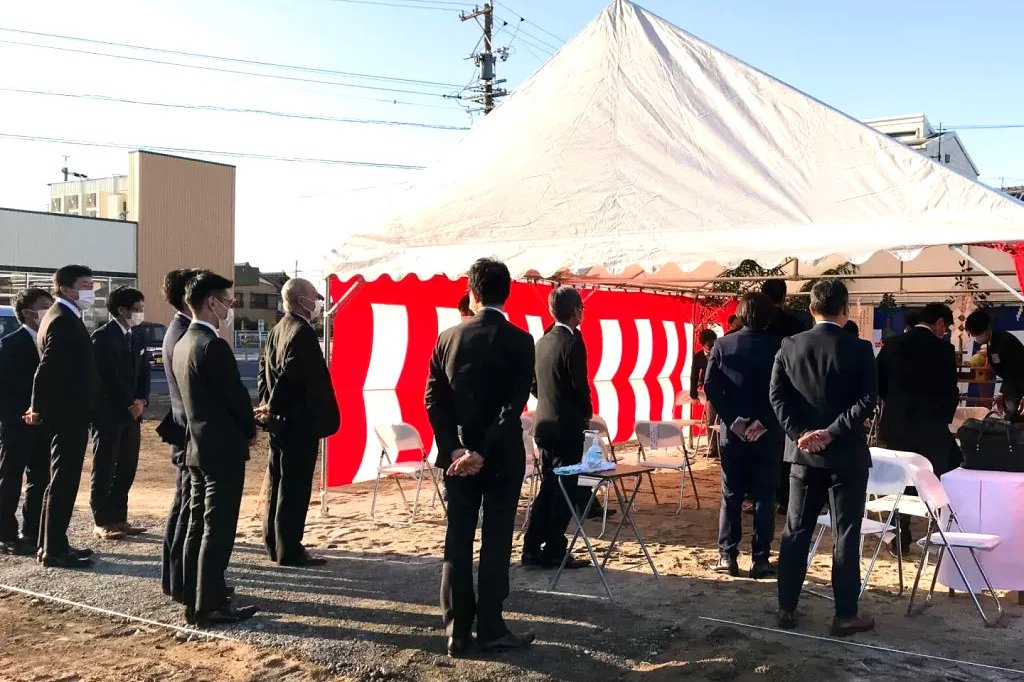 地鎮祭