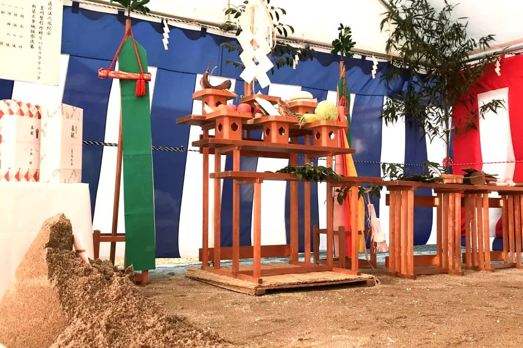 地鎮祭