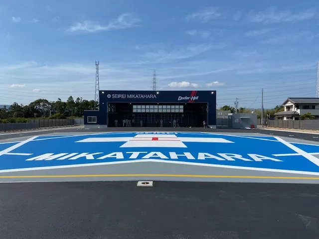 聖隷三方原病院ドクターヘリ格納庫