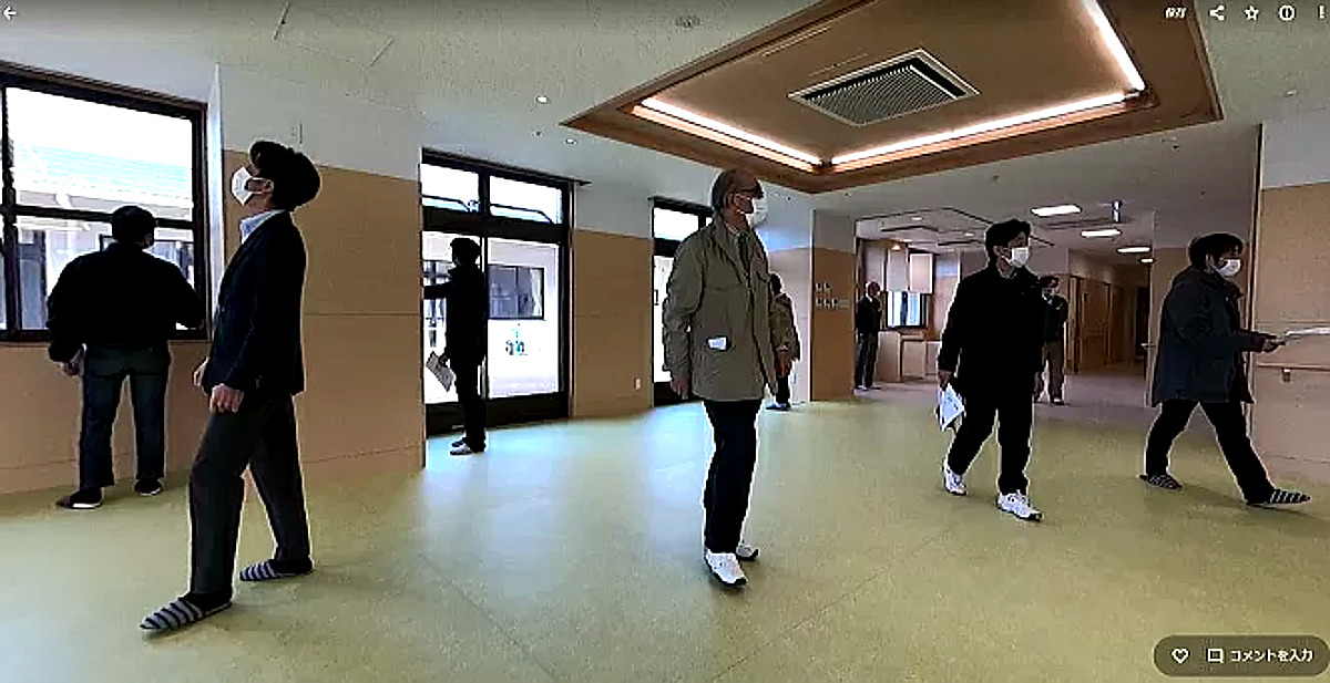 設計事務所検査