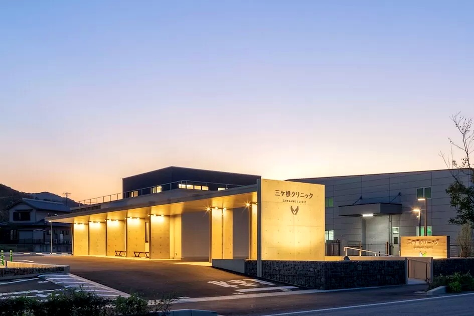三ケ根クリニック竣工写真