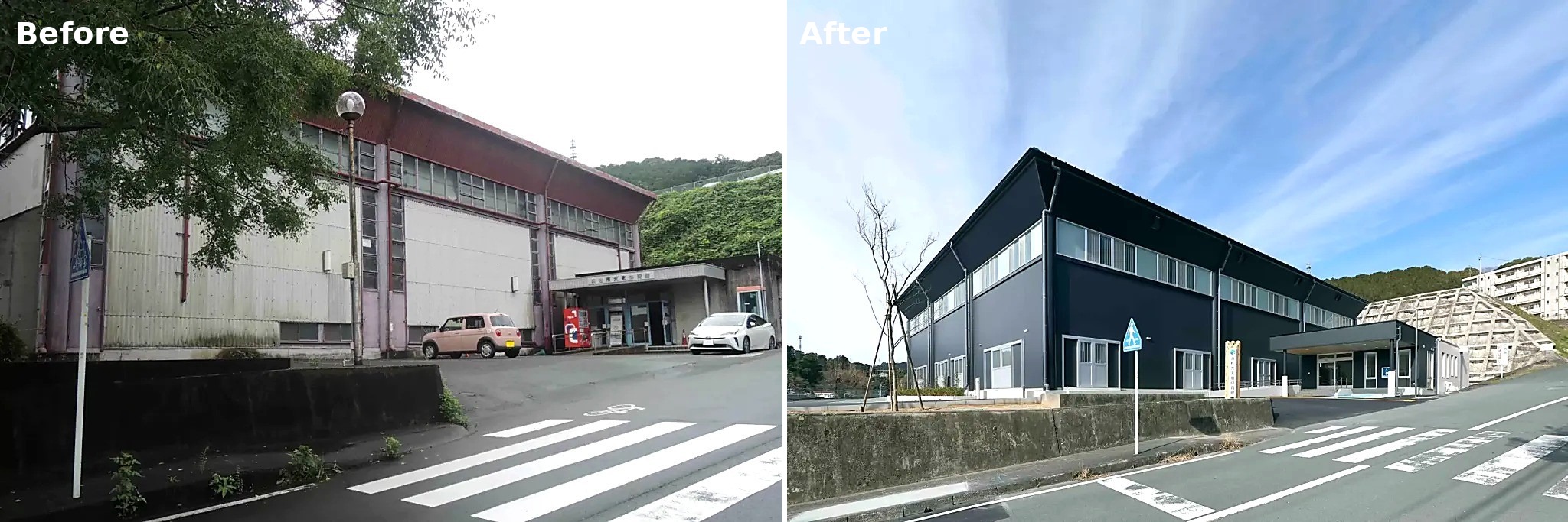 浜松市天竜体育館大規模改修工事