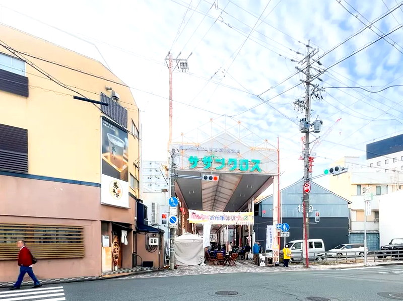 目指せ　こども建築士　けんちくお仕事体験フェスタ　in 浜松