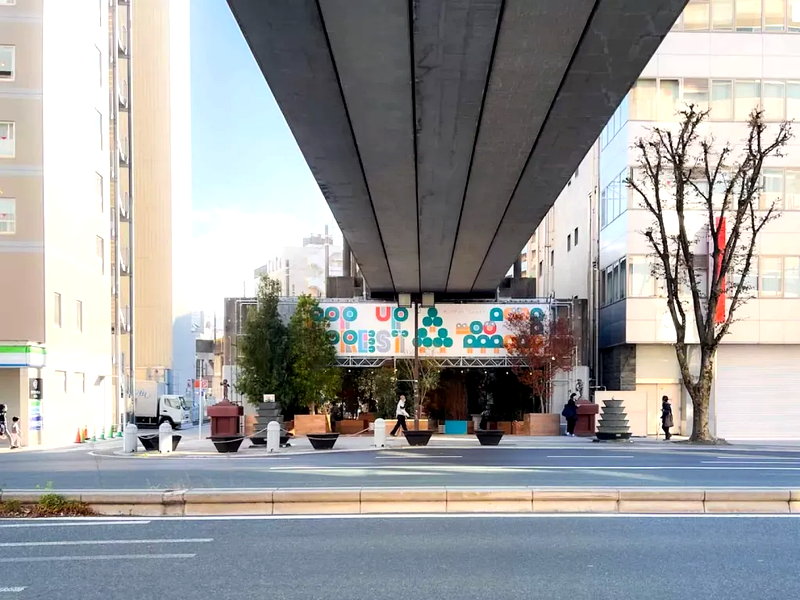 浜松「POP UP FOREST」