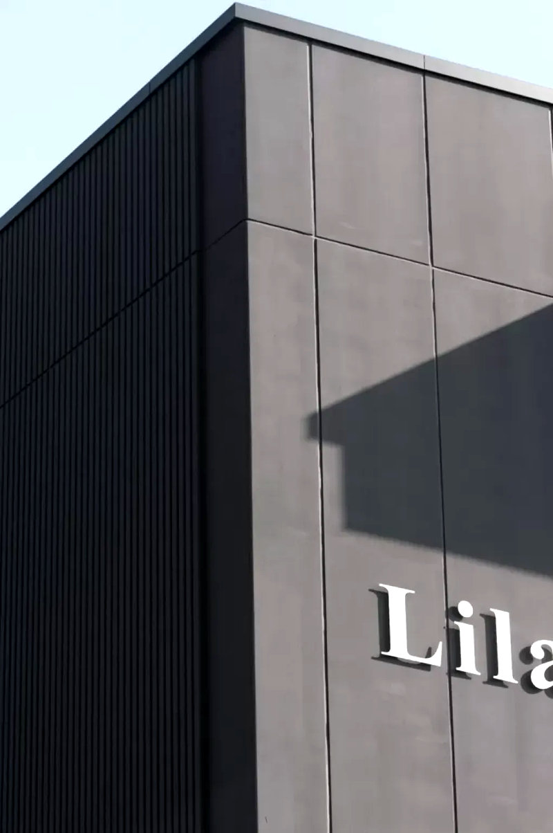 岩屋病院体育館