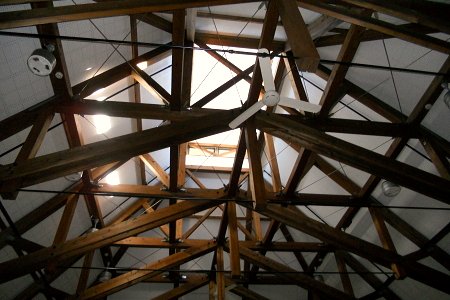 地域密着型施設おおすか苑