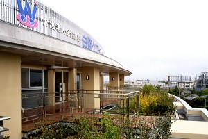 白脇ケアセンター