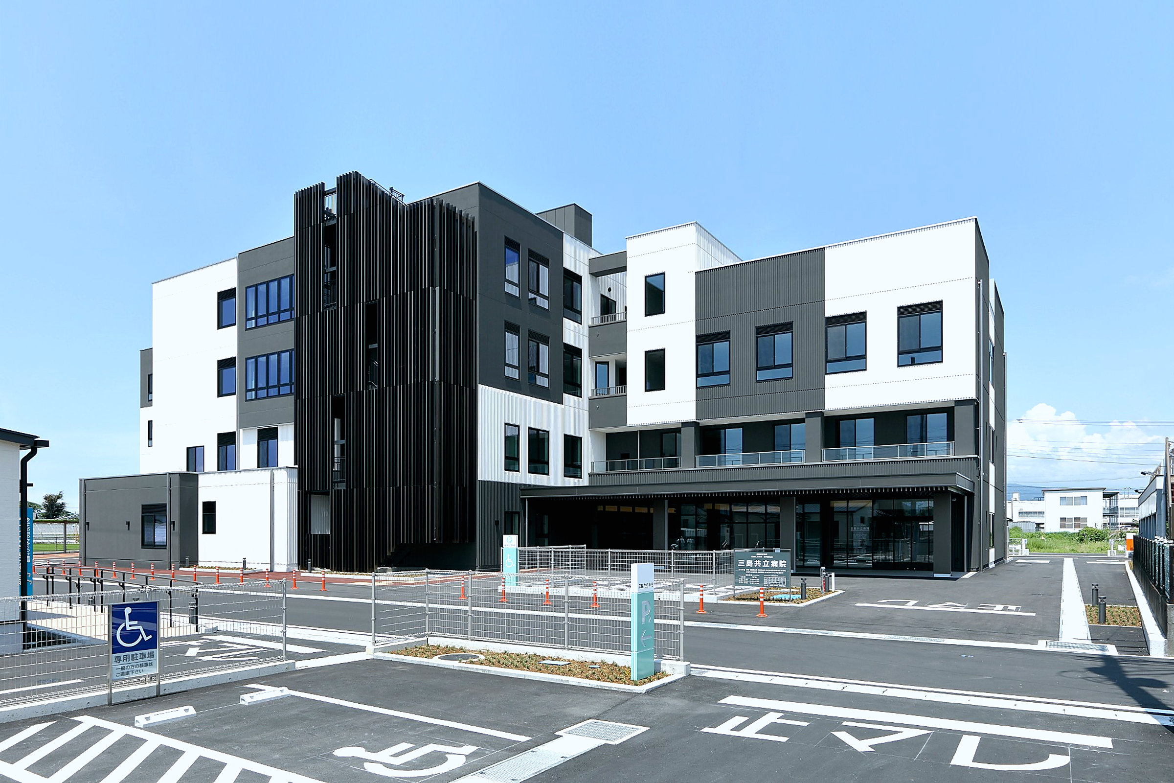 三島共立病院　新築工事