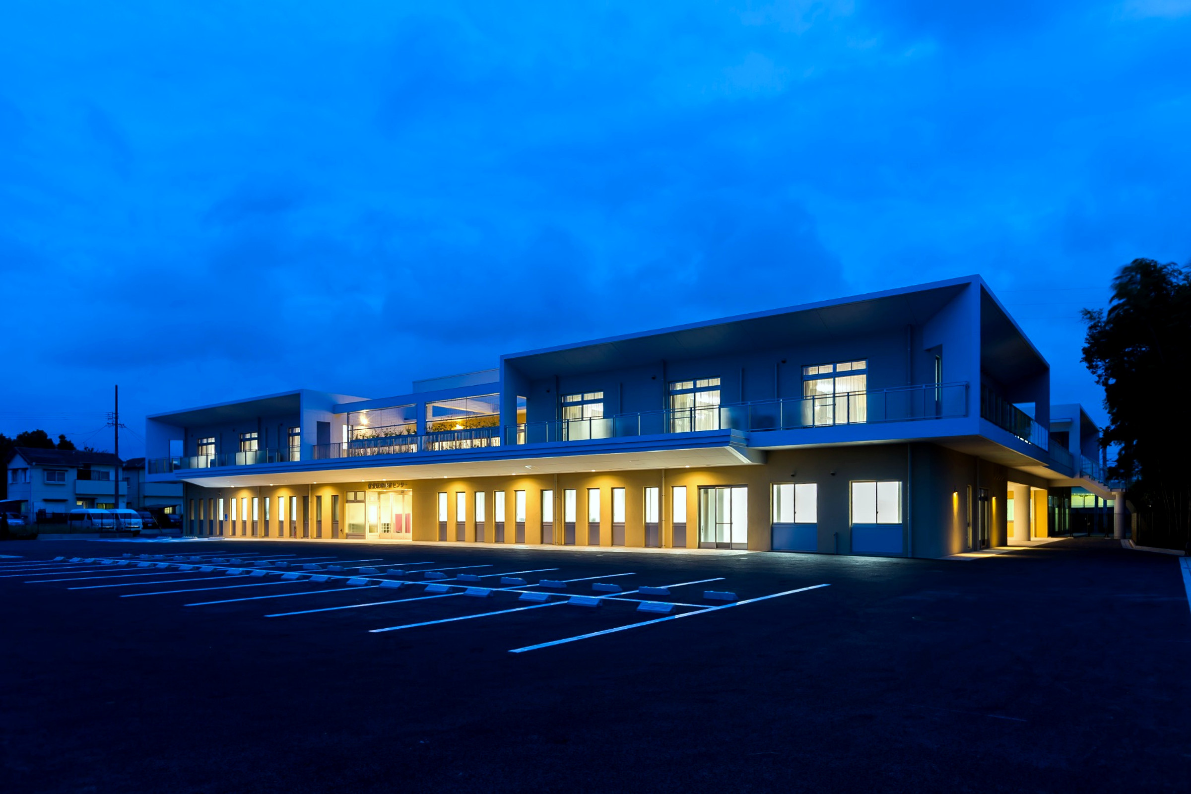 信愛医療療育センター