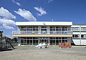 旭ヶ丘幼稚園　南棟園舎