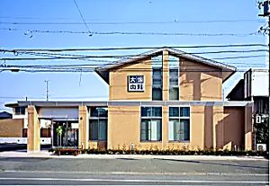 大阪医院
