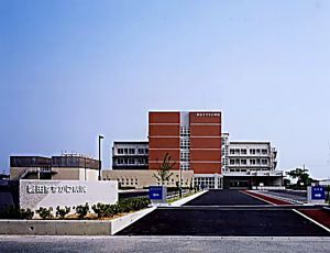 すずかけヘルケアスホスピタル