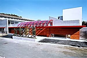 医療センター院内保育園