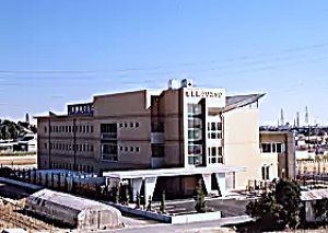 志都呂クリニック