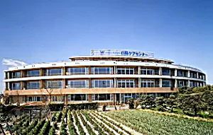 白脇ケアセンター