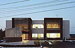 竹内内科眼科クリニック