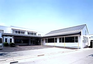 多喜の園デイサービス