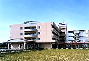 好生会三方原病院