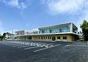 信愛医療療育センター