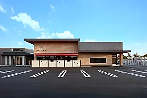 聖隷ぴゅあ磐田