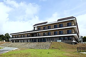 軽費老人ホーム　富士見が丘いこいの園