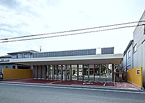 デイサービスセンターうたり