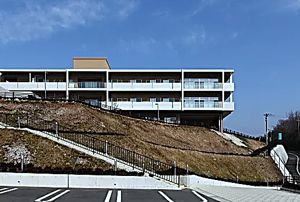 みどりが丘ホーム