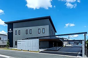 豊川整形外科クリニック