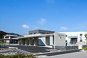 三ヶ根クリニック