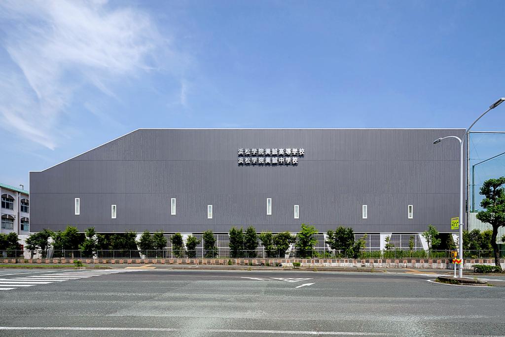 浜松学院興誠中学校・高等学校体育館