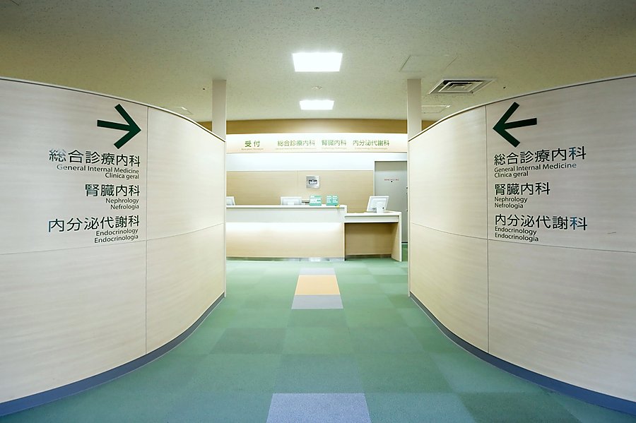 聖隷三方原病院D号館