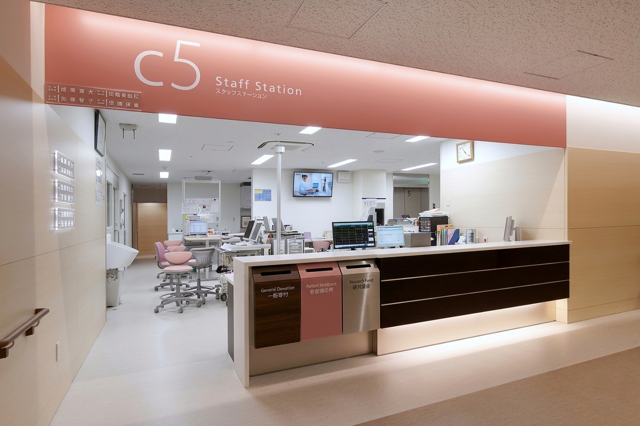 聖隷浜松病院第４期工事