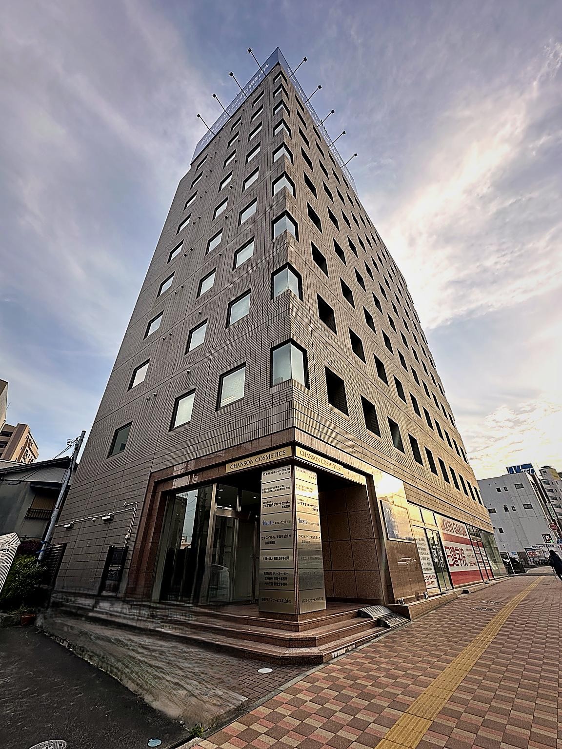 公共設計の拠点イメージ