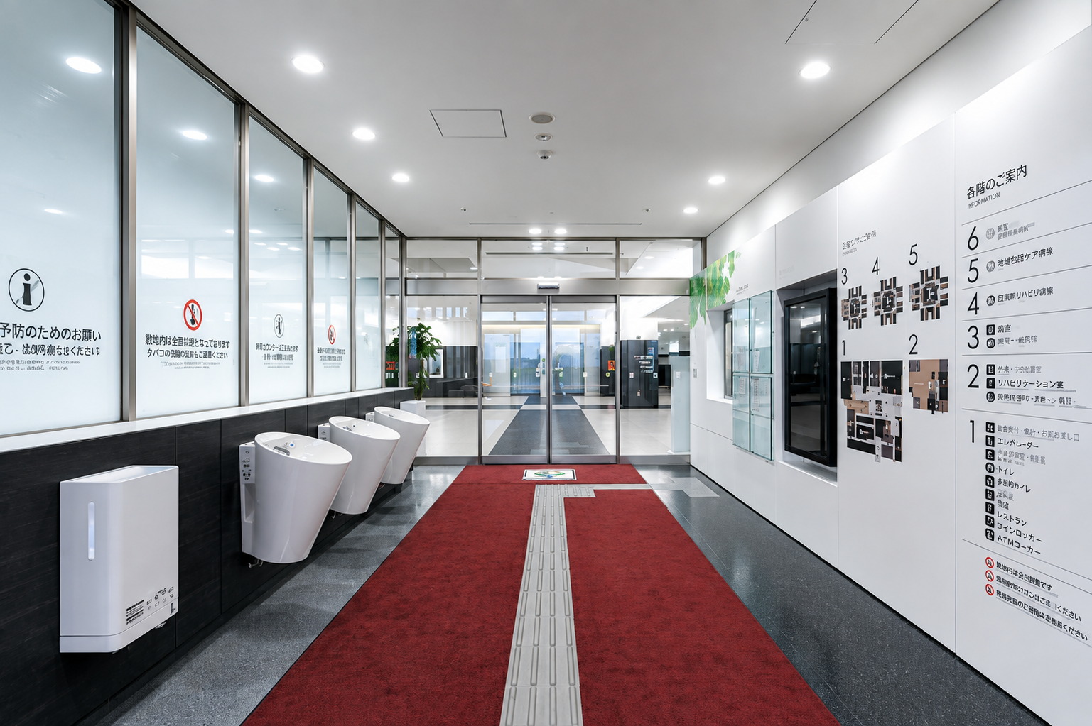 すずかけセントラル病院 写真3