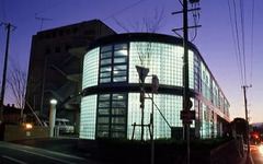 浜松学院短期大学クラブハウス