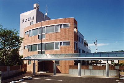 三上医院