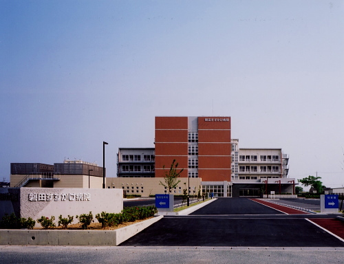 すずかけヘルスケアホスピタル