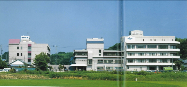 湖東病院　療養型病床群