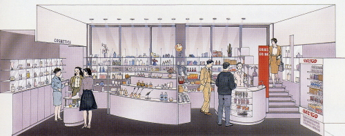 坪井薬局(テナント）
