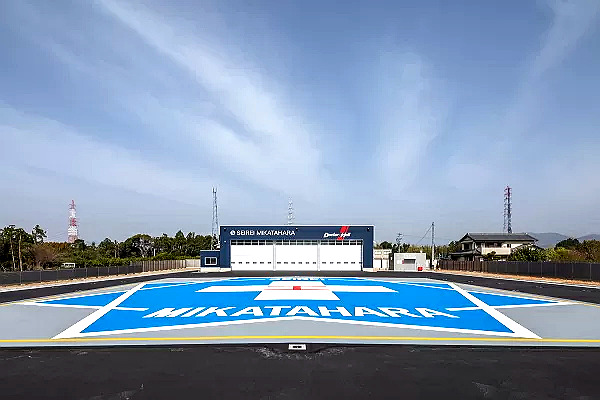 聖隷三方原病院ドクターヘリ格納庫