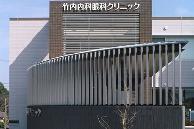 竹内内科眼科クリニックの内観2