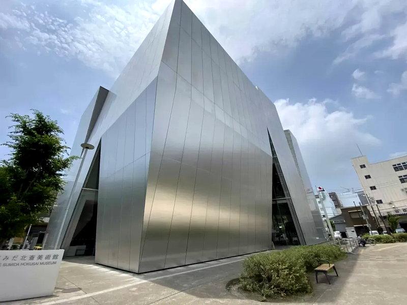 東京の文化施設を巡る建築視察