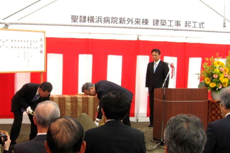 第2回　病院建築はどう始まる？起工式の意味と役割